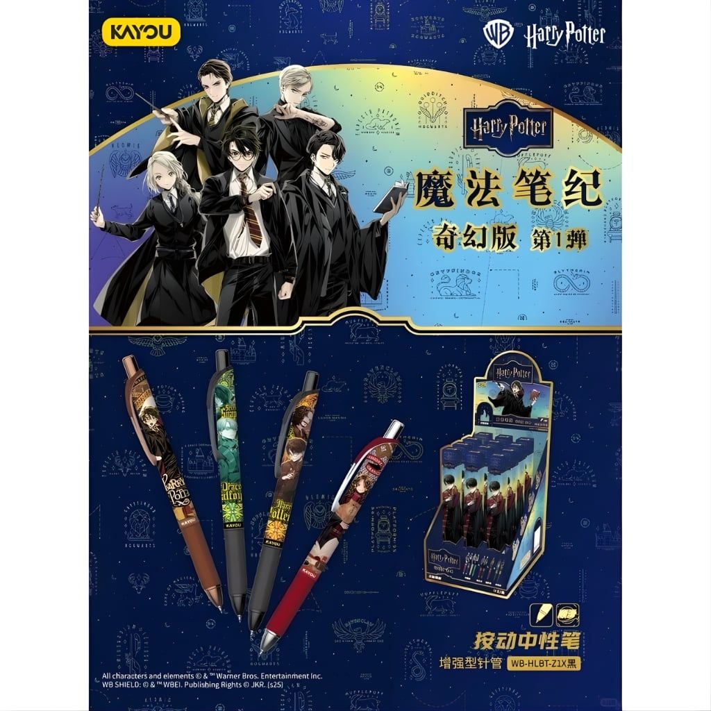 Bút Gel Blind Box Harry Potter Magical Memory Fantasy Edition Series 1 KAYOU