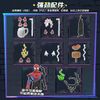 Mô hình đồ chơi lắp ráp Blind box Marvel Infinity Saga Galaxy Version 05 Model Kits BLOKEES