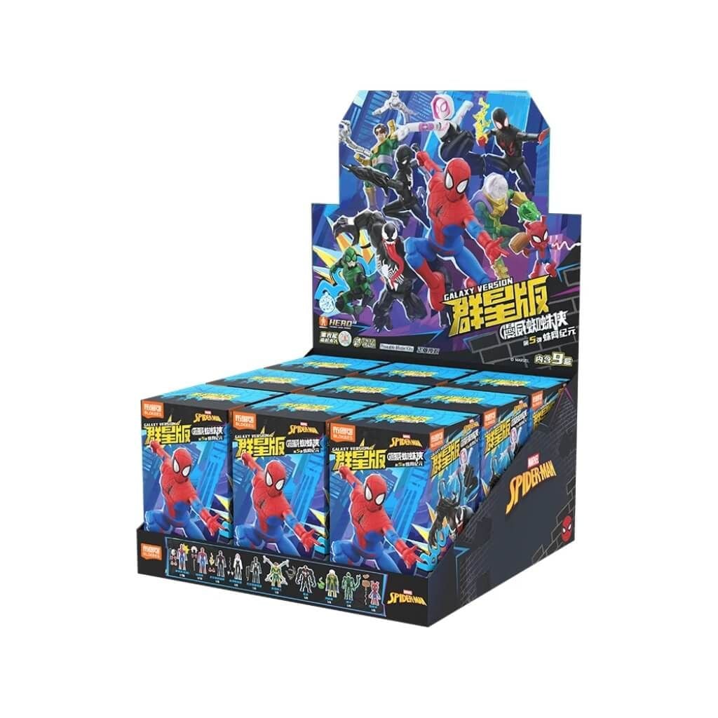 Mô hình đồ chơi lắp ráp Blind box Marvel Infinity Saga Galaxy Version 05 Model Kits BLOKEES