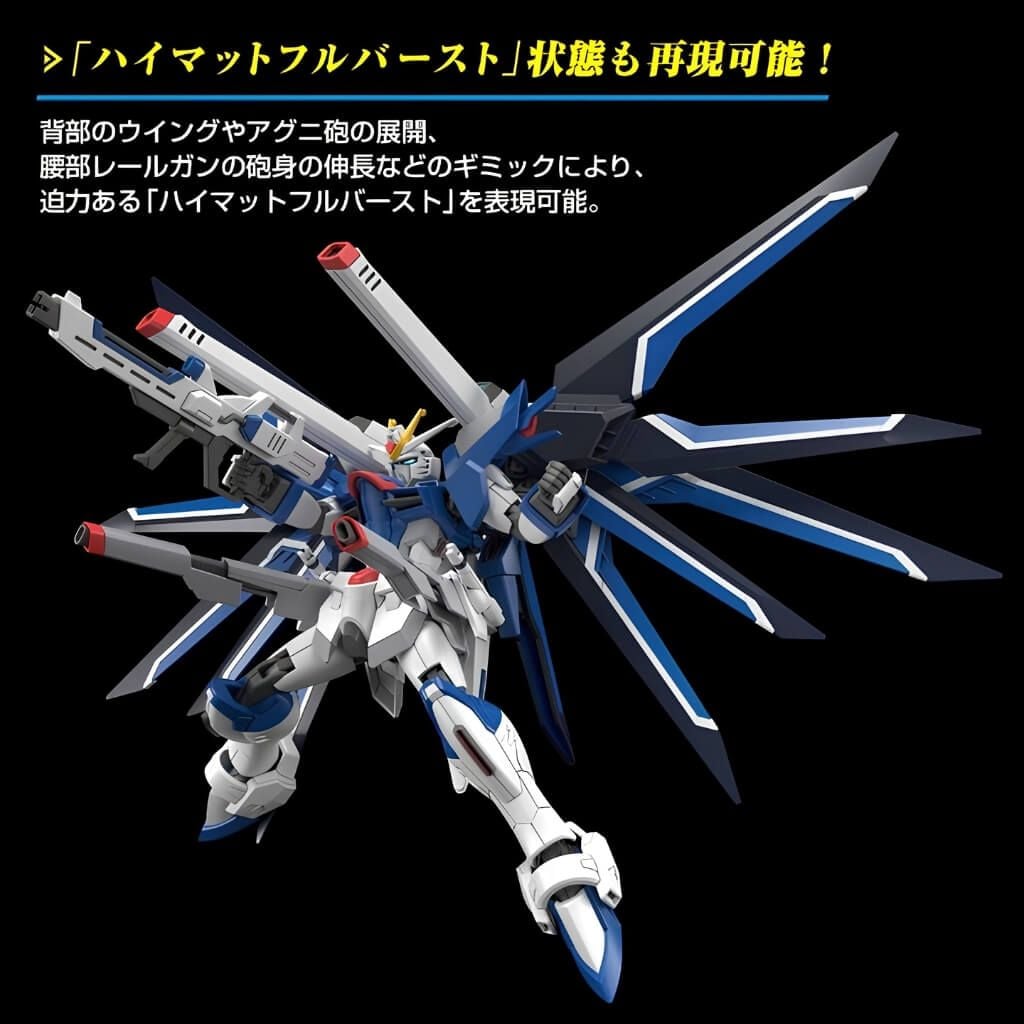Mô hình lắp ráp Gundam HG 1/144 Model Kit BANDAI