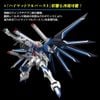 Mô hình lắp ráp Gundam HG 1/144 Model Kit BANDAI