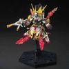 Mô hình lắp ráp Gundam SD Sangoku Soketsuden Model Kit BANDAI