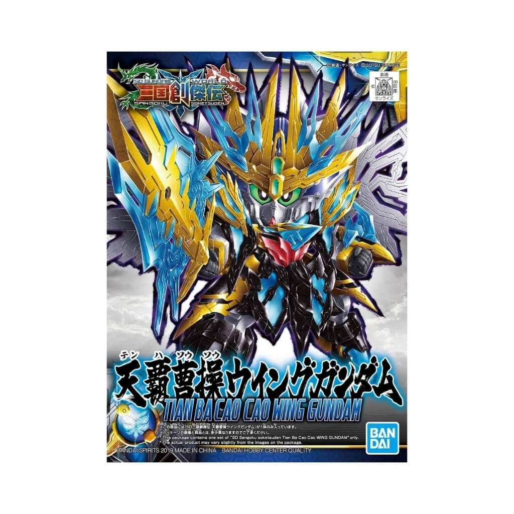 Mô hình lắp ráp Gundam SD Sangoku Soketsuden Model Kit BANDAI
