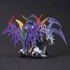 Mô hình lắp ráp Gundam SD Sangoku Soketsuden Model Kit BANDAI