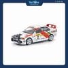 Mô hình xe Mitsubishi Lancer Evolution IV 1:64 POP RACE