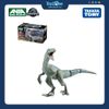 Mô hình đồ chơi Khủng Long Velociraptor ANIA Jurassic World Blue ( With Battle Card ) TAKARA TOMY