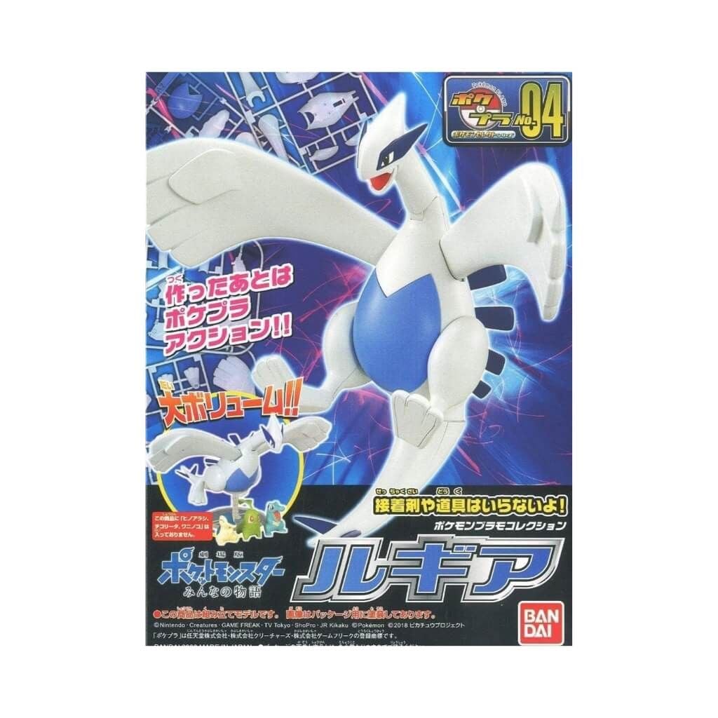 Mô hình lắp ráp Pokemon Plamo Collection Select Series Plastic Model Kit BANDAI
