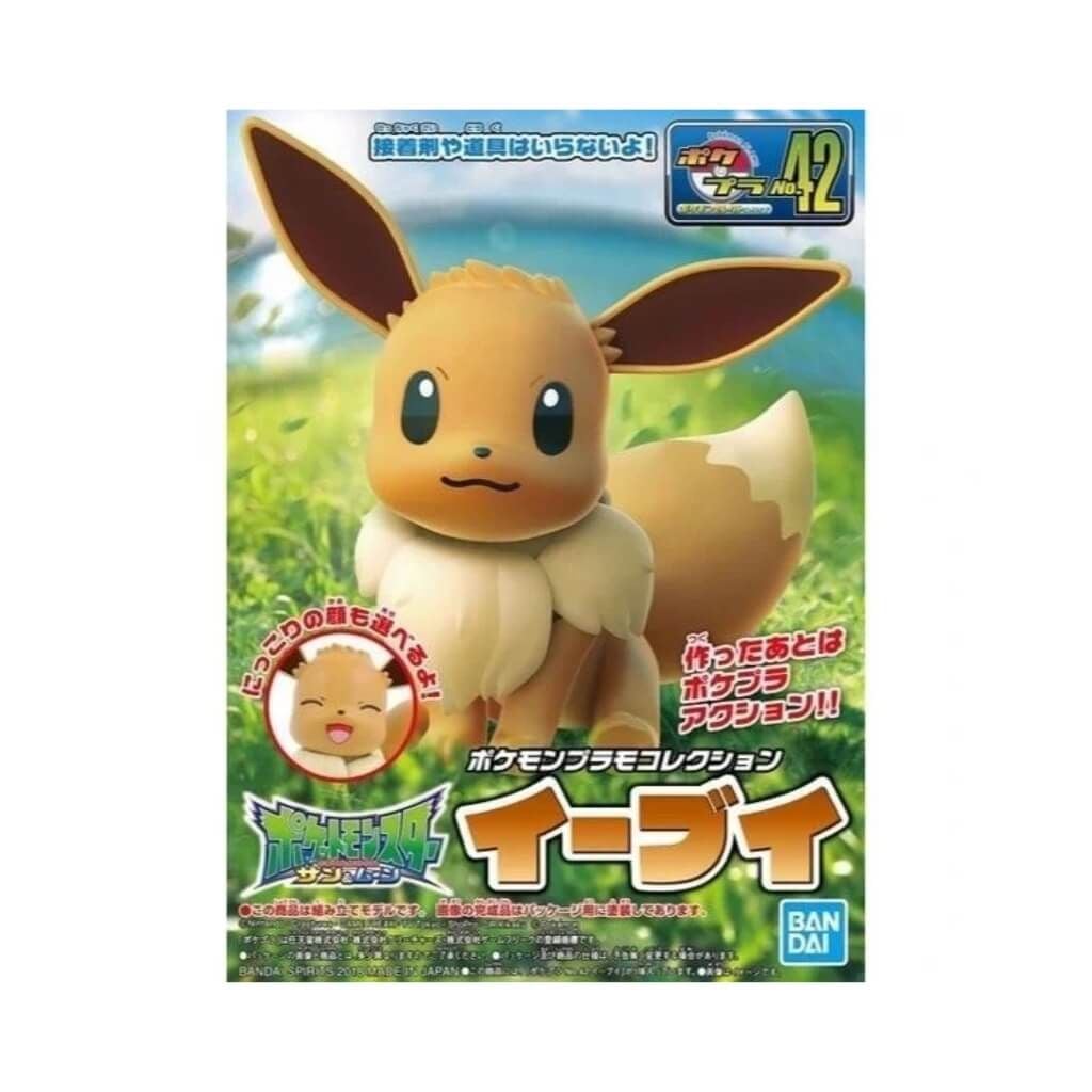 Mô hình lắp ráp Pokemon Plamo Collection Select Series Plastic Model Kit BANDAI