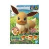 Mô hình lắp ráp Pokemon Plamo Collection Select Series Plastic Model Kit BANDAI