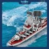 Bộ Đồ Chơi Lắp Ráp Mô Hình Tàu Tuần Dương Tên Lửa Dẫn Đường Varyag WANGE