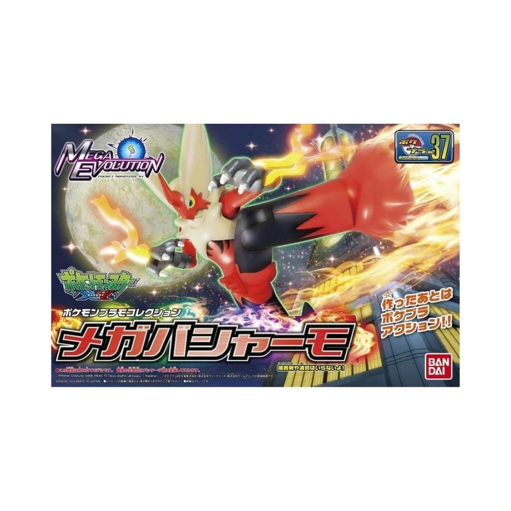 Mô hình lắp ráp Pokemon Plamo Collection Select Series Plastic Model Kit BANDAI