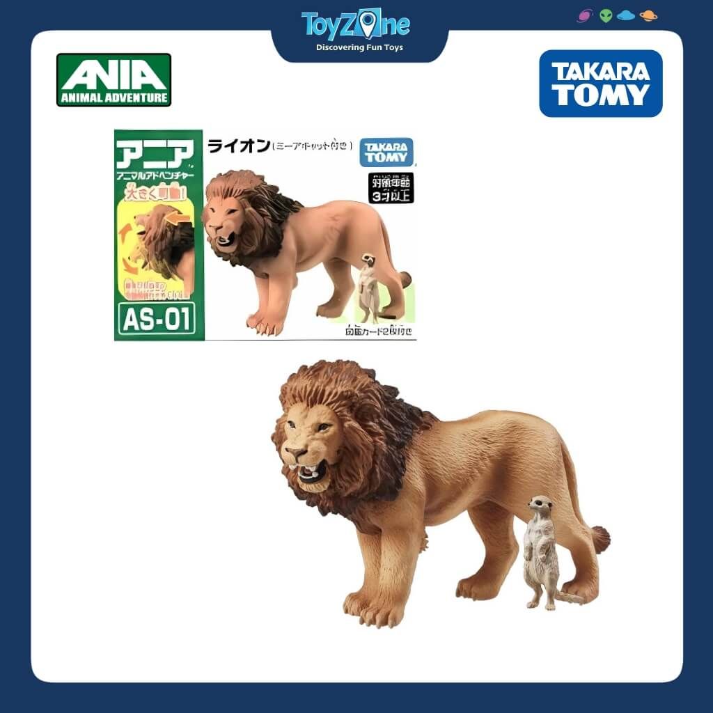 Mô hình đồ chơi Động vật Sư Tử ANIA AS-01 Lion TAKARA TOMY