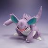 Mô hình đồ chơi lắp ráp Pokemon Fantastics Series BLOKEES