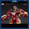 Mô hình Iron Man Mark 44 ( MK 44 ) Hulkbuster Armor 1:10 ZD TOYS