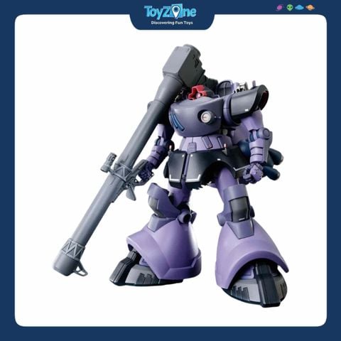 Mô hình lắp ráp Bandai HG 1/144 Gaia's / Ortega's Rick Dom (GQ)
