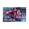 Mô hình lắp ráp Gundam HG 1/144 Model Kit BANDAI