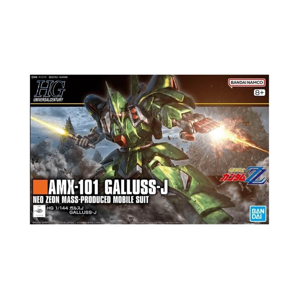 Mô hình lắp ráp Gundam HG 1/144 Model Kit BANDAI