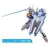 Mô hình lắp ráp Gundam HG 1/144 Model Kit BANDAI