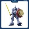 Mô hình lắp ráp Gundam HG 1/144 Model Kit BANDAI