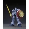 Mô hình lắp ráp Gundam HG 1/144 Model Kit BANDAI