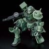 Mô hình lắp ráp Gundam HG 1/144 Model Kit BANDAI