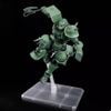 Mô hình lắp ráp Gundam HG 1/144 Model Kit BANDAI