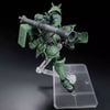 Mô hình lắp ráp Gundam HG 1/144 Model Kit BANDAI