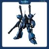 Mô hình lắp ráp Gundam HGUC 1/144 Model Kit BANDAI