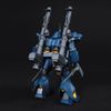Mô hình lắp ráp Gundam HGUC 1/144 Model Kit BANDAI