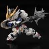Mô hình lắp ráp Gundam MGSD 1/100 Model Kit BANDAI
