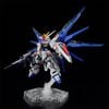 Mô hình lắp ráp Gundam MGSD 1/100 Model Kit BANDAI