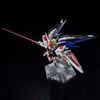 Mô hình lắp ráp Gundam MGSD 1/100 Model Kit BANDAI