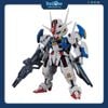 Mô hình lắp ráp Gundam MGSD 1/100 Model Kit BANDAI