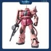 Mô hình lắp ráp Gundam RG 1/144 Model Kit BANDAI
