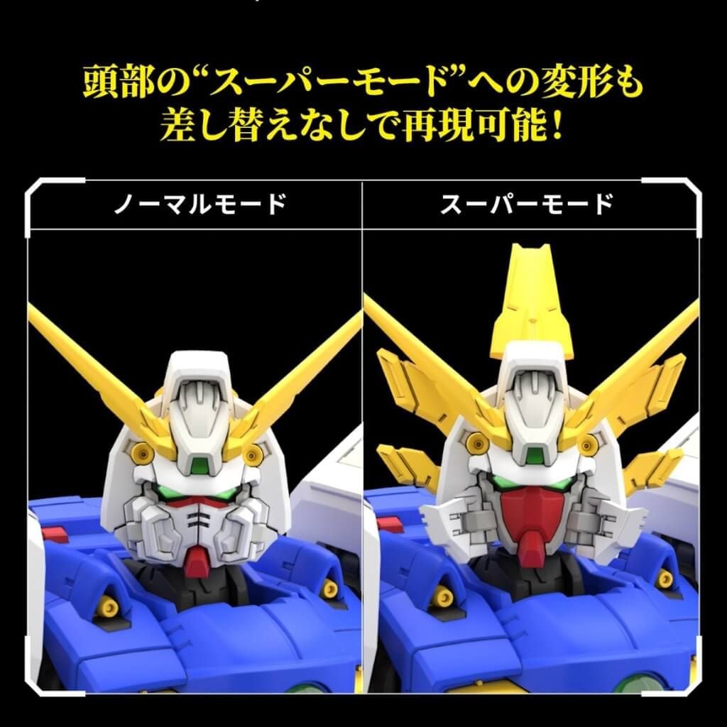 Mô hình lắp ráp Gundam RG 1/144 Model Kit BANDAI