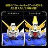 Mô hình lắp ráp Gundam RG 1/144 Model Kit BANDAI