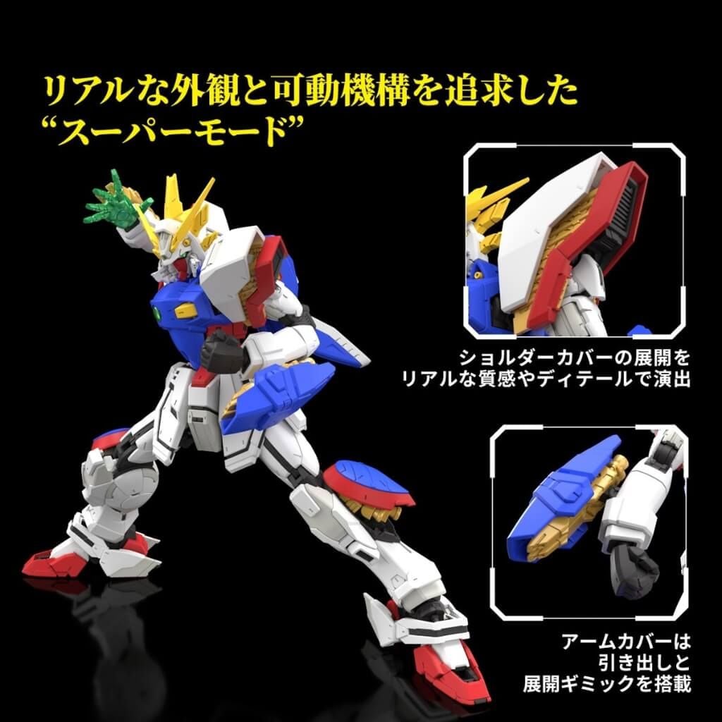 Mô hình lắp ráp Gundam RG 1/144 Model Kit BANDAI