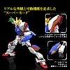 Mô hình lắp ráp Gundam RG 1/144 Model Kit BANDAI