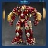 Mô hình lắp ráp Iron Man Mark 44 Hulkbuster 1:7 ZD TOYS