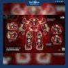 Mô hình lắp ráp Iron Man Mark 44 Hulkbuster 1:7 ZD TOYS