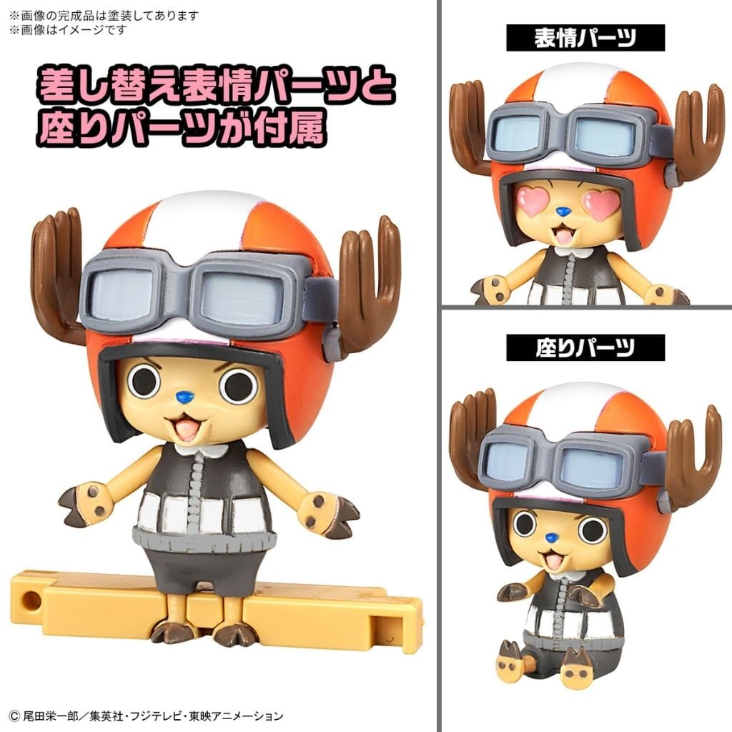 Mô hình lắp ráp One Piece Chopper Robo Super No.5 BANDAI