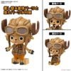Mô hình lắp ráp One Piece Chopper Robot No.2 BANDAI