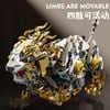 Mô hình lắp ráp Sư Tử Cơ Khí ( Lion Mechanical ) JB05 MJI