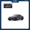 Mô hình Toyota GR Supra No.36 TOMICA PREMUM
