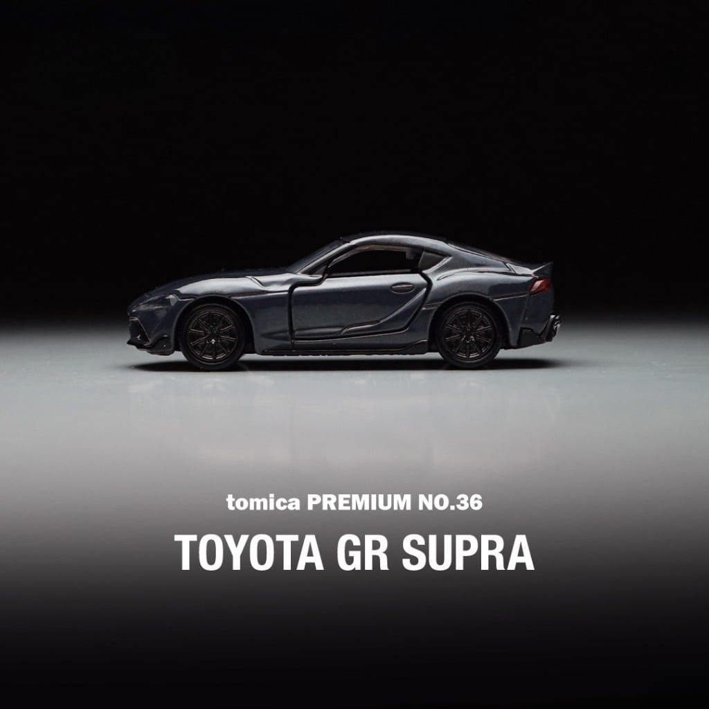 Mô hình Toyota GR Supra No.36 TOMICA PREMUM