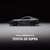 Mô hình Toyota GR Supra No.36 TOMICA PREMUM