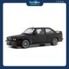 Mô hình xe BMW E30 Sport EVO 1990 1:18 SOLIDO