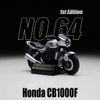 Mô hình xe Honda CB1000F ( 1st Edition ) No.64-9 TOMICA