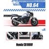 Mô hình xe Honda CB1000F No.64-9 TOMICA