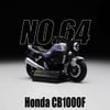 Mô hình xe Honda CB1000F No.64-9 TOMICA
